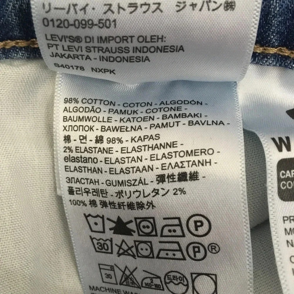 Levi’s Mile High Cropped Wide Leg Jeans - Picture 5 of 6